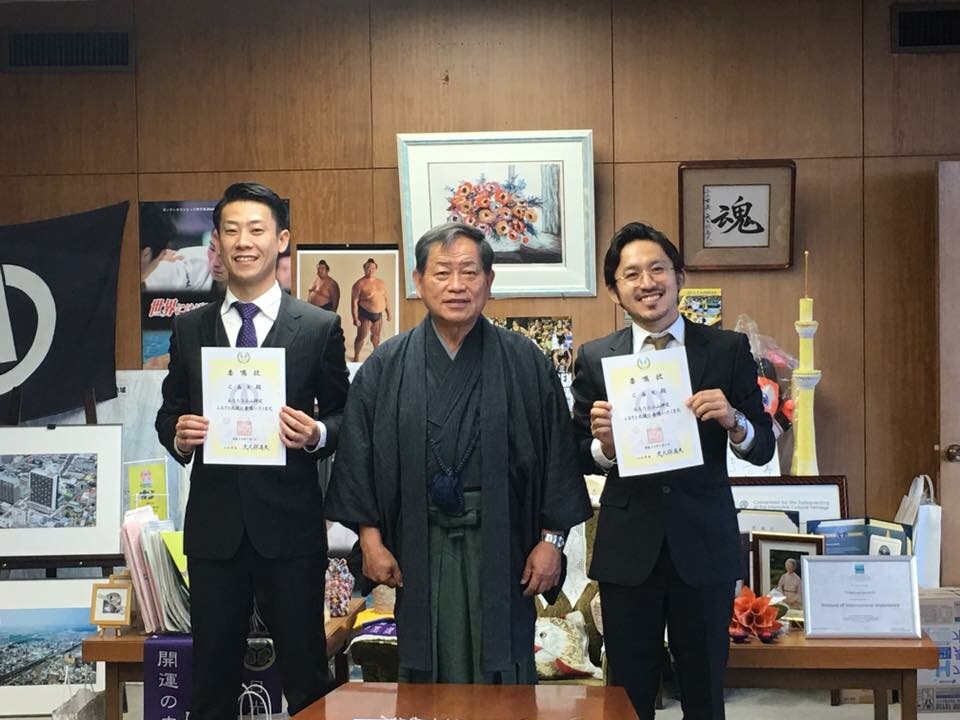 栃木県小山市で行われた委嘱式の様子。