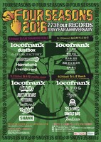 「locofrank PRESENTS FOUR SEASONS 2016 ～773 Four RECORDS 10th YEAR ANNIVERSARY～」告知画像