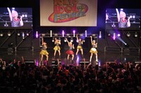 「TOKYO IDOL FESTIVAL 2016」に出演したベイビーレイズJAPAN。