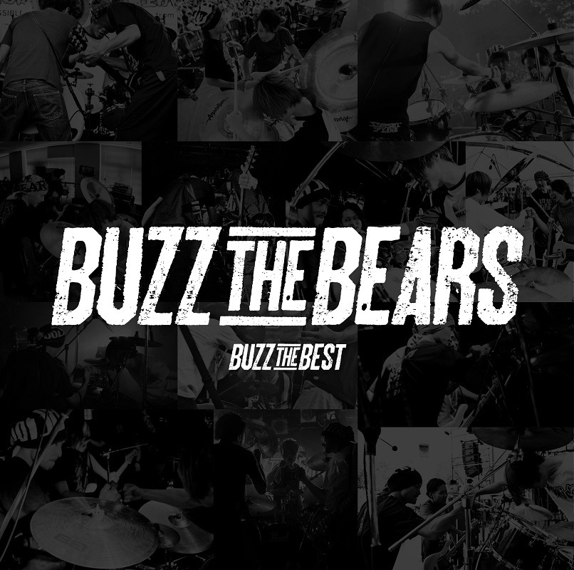 BUZZ THE BEARS「BUZZ THE BEST」通常盤ジャケット