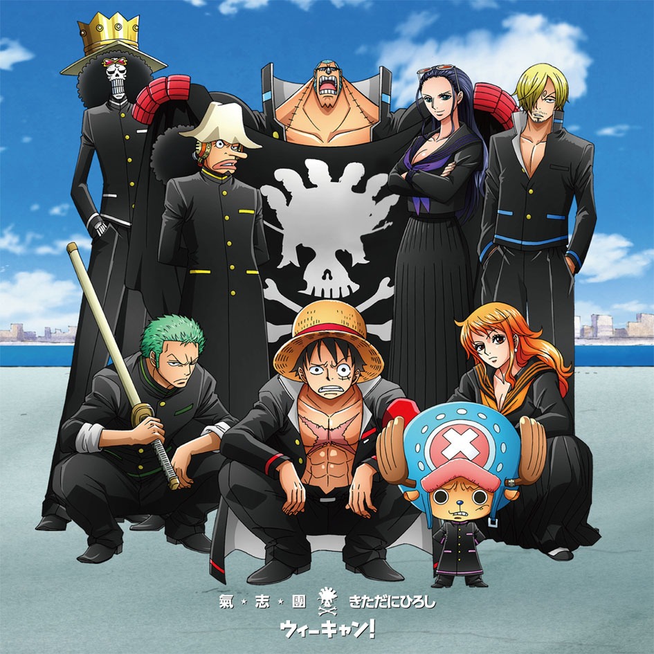 氣志團ときただにひろし「ウィーキャン！」CD+DVDジャケット