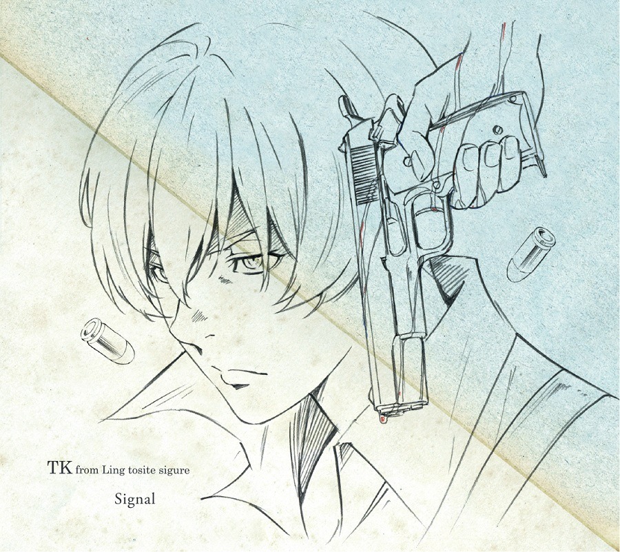 TK from 凛として時雨「Signal」期間限定盤