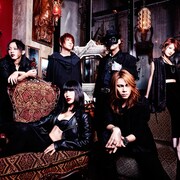 DIR EN GREY・DieユニットDECAYSがメジャー進出