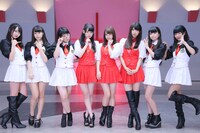 2o Love to Sweet Bullet