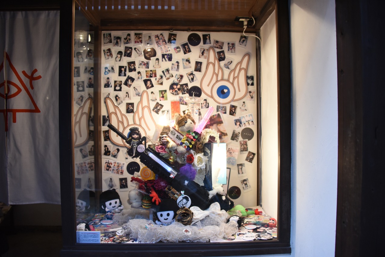 キム・ソンヘが制作したオブジェ。