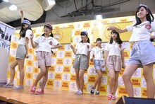 ハコイリ▽ムスメ