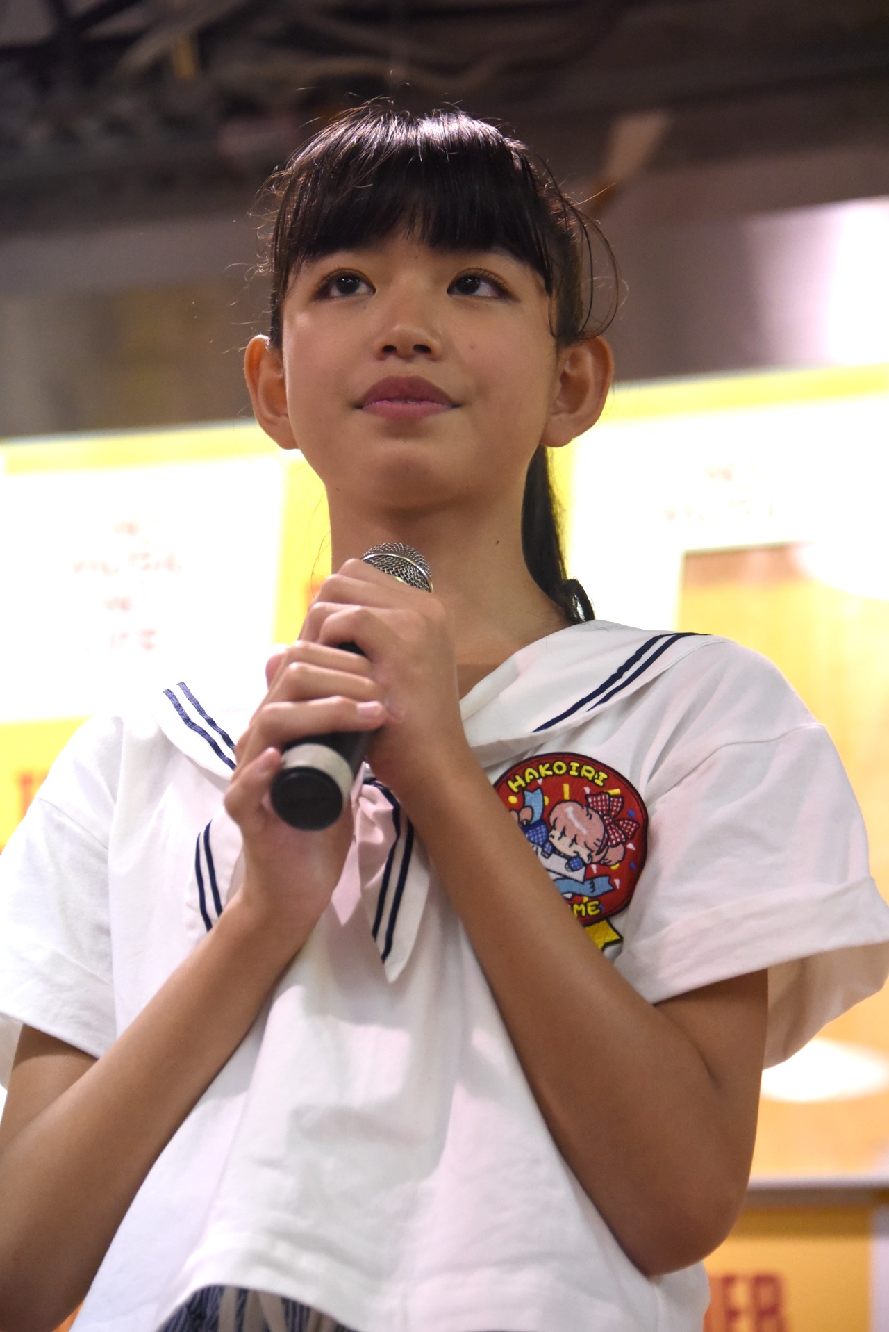 吉田万葉（ハコイリ▽ムスメ）