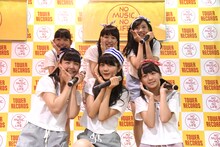 ハコイリ▽ムスメ