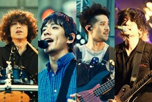 Nothing's Carved In Stone