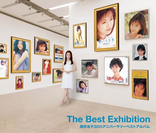 酒井法子「The Best Exhibition 酒井法子30thアニバーサリーベストアルバム」ジャケット
