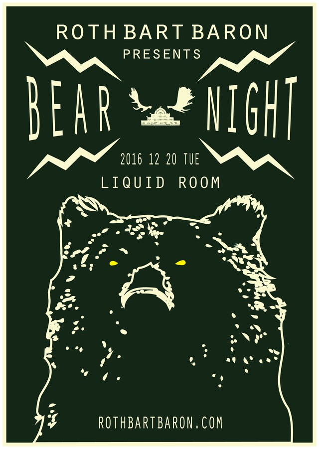 「BEAR NIGHT」ポスターデザイン