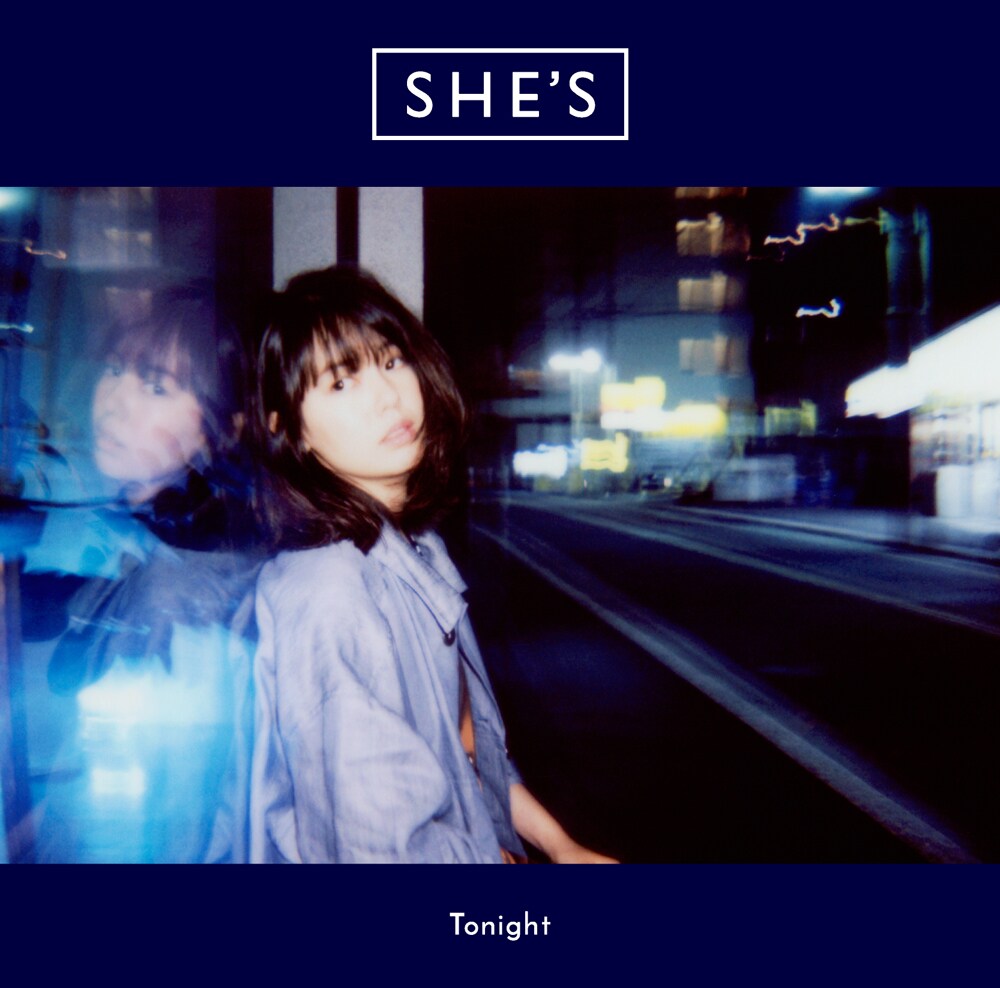 SHE'S、新作ジャケに青柳文子＆購入者特典は招待制アコースティックライブ