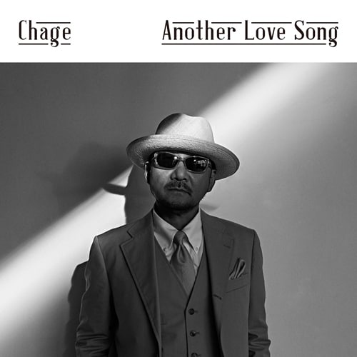 Chage「Another Love Song」ジャケット