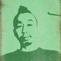 eiichi kogrey（the band apart）