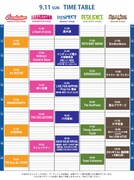 「中津川 THE SOLAR BUDOKAN 2016」9月11日タイムテーブル