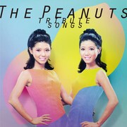 V.A.「ザ・ピーナッツ トリビュート・ソングス」ジャケット