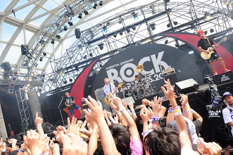 04 Limited Sazabys（写真提供：rockin'on japan）