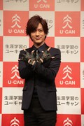 合格が発表され、ステージに登場したDAIGO。