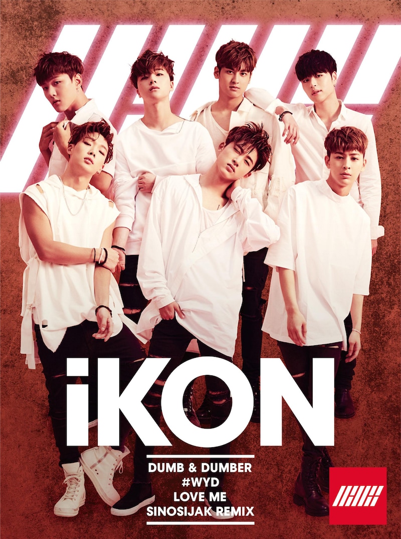 iKON「DUMB & DUMBER」CD+DVD+スマプラミュージック&ムービー盤ジャケット