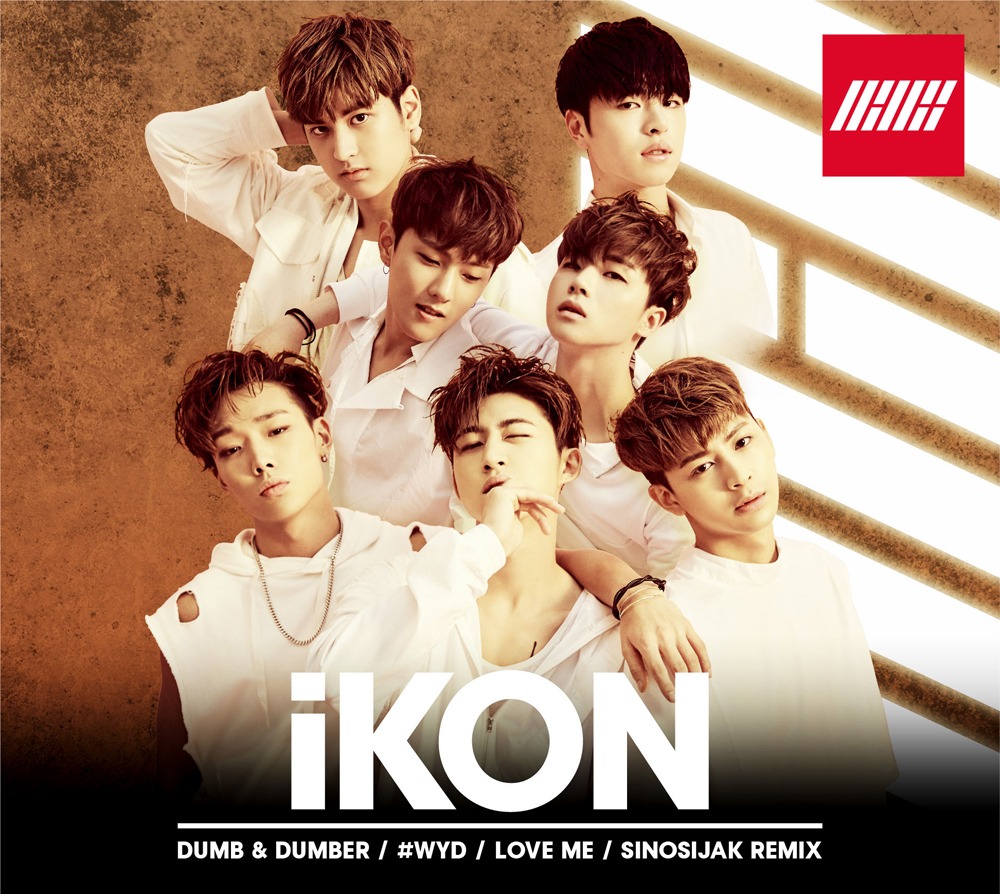 iKON「DUMB & DUMBER」CD+スマプラミュージックジャケット