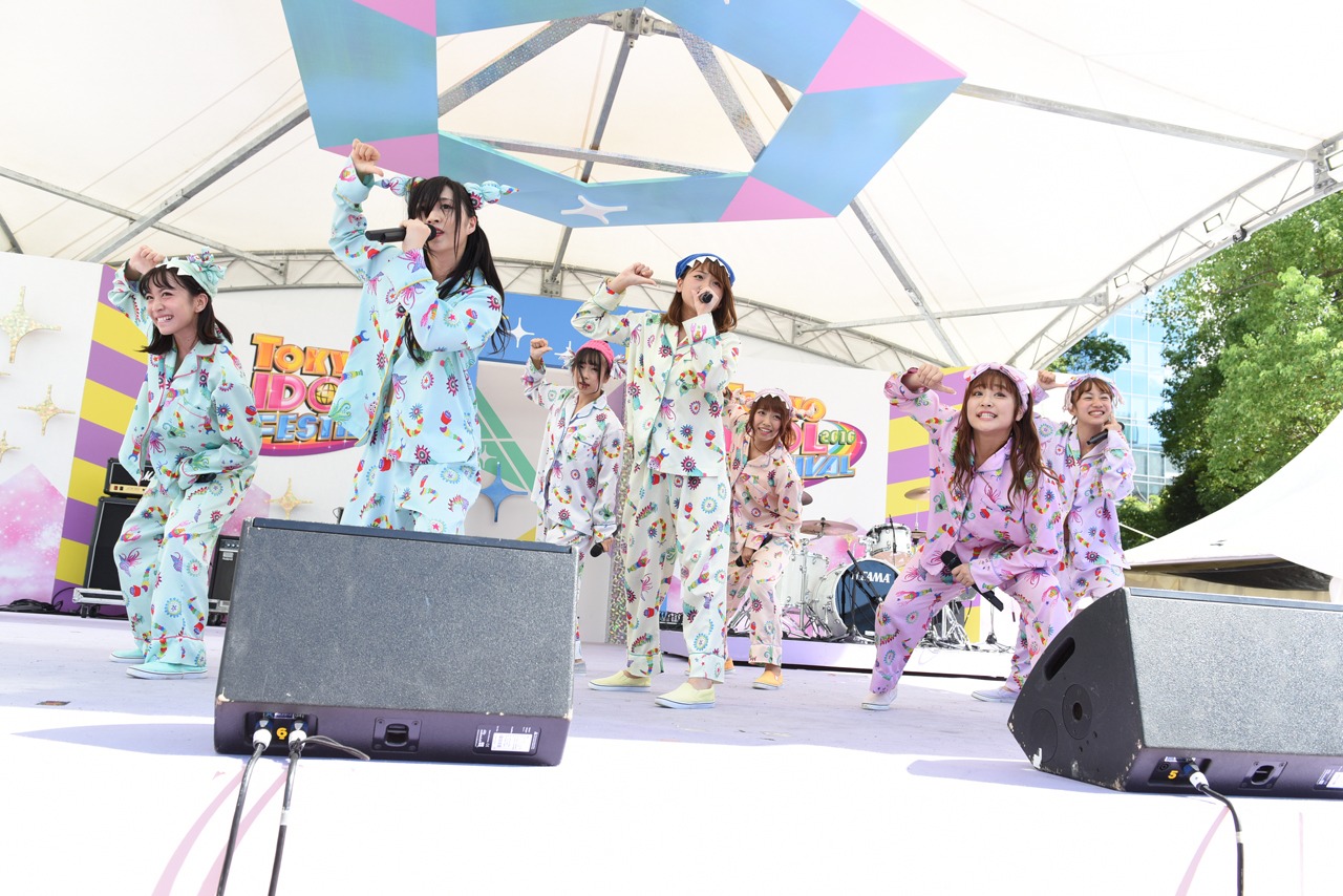 Cheeky Parade