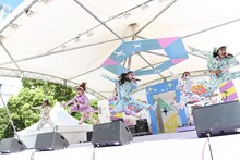 Cheeky Parade