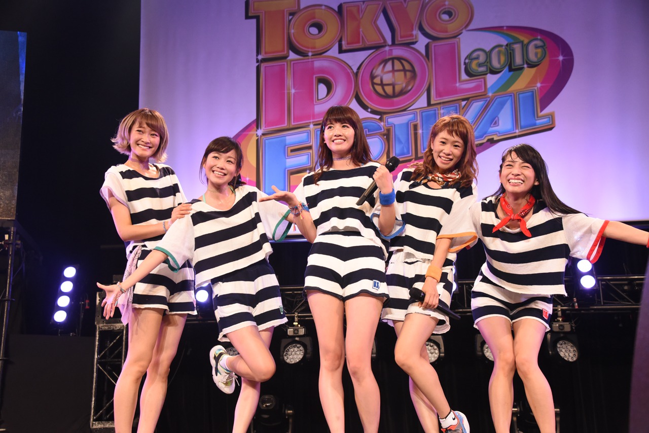 lyrical school