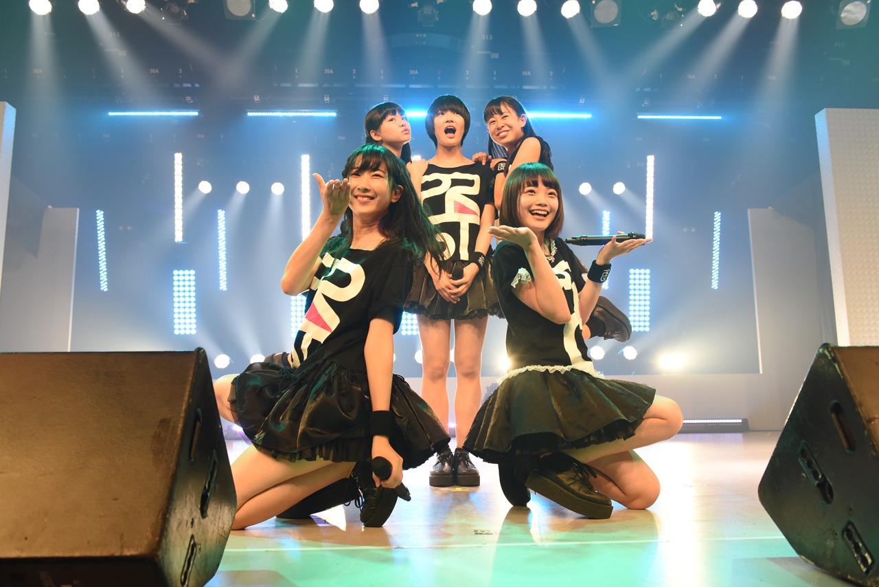 Party Rockets GT