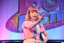 藤川千愛（まねきケチャ）