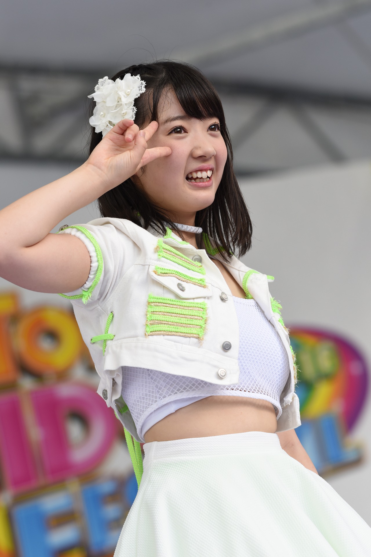 山岸理子