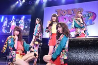 夢みるアドレセンス