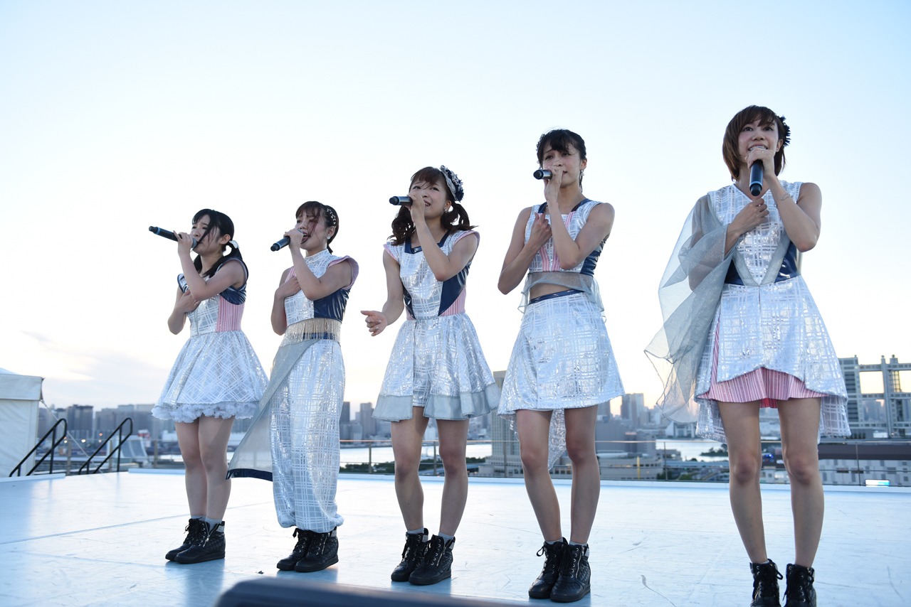 DEAR KISS