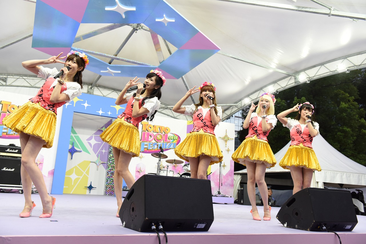 Doll☆Elements