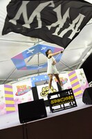 くりか（あゆみくりかまき）