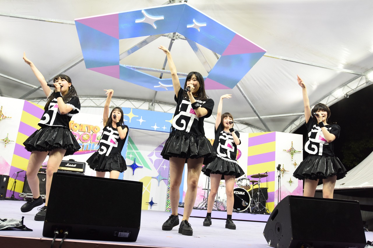 Party Rockets GT