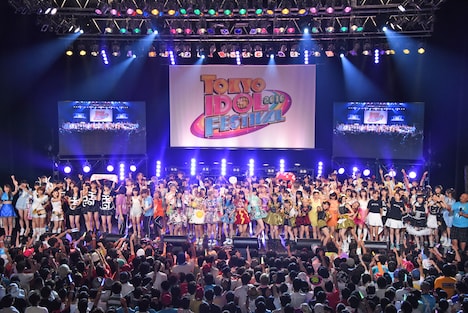 「HOT STAGE」3日目グランドフィナーレの様子。