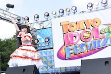 佐々木彩夏（ももいろクローバーZ）