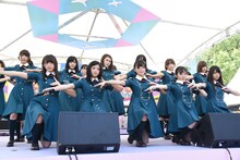 欅坂46