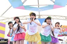 たこやきレインボー