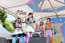 ロッカジャポニカ