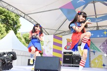 生ハムと焼うどん