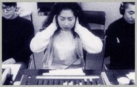 映画「SUPER FOLK SONG」[2017デジタル・リマスター版]のワンシーン。