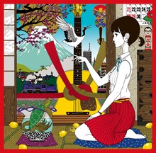 さだまさし「天晴～オールタイム・ベスト～」