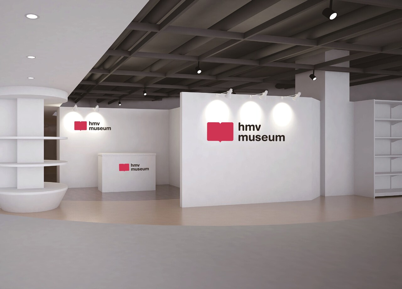 「hmv museum」エントランスイメージ