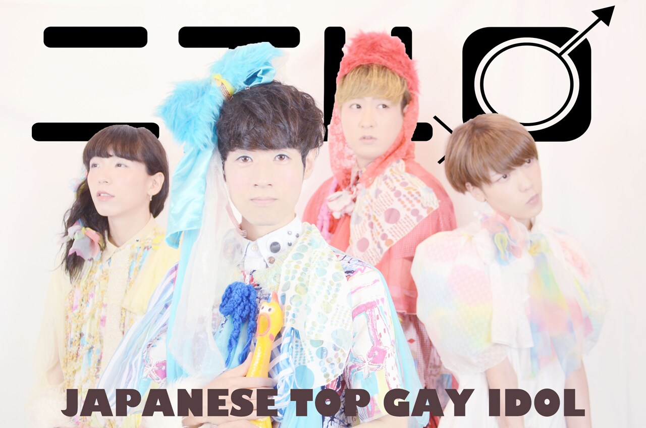 二丁ハロ。左から2番目が百恵。