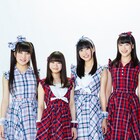 RYUTist、新潟で豪華ゲスト招いた2日間「日本海夕日ラインフェスティバル」