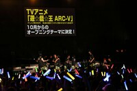 CDデビュー決定がサプライズ発表されたときの様子。（撮影：笹森健一）