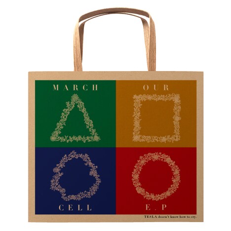テスラは泣かない。「MARCH OUR CELL E.P」のイメージ。