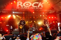 AIR SWELL（写真提供：rockin'on japan）