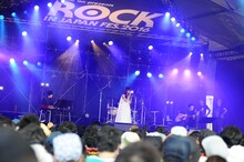 Aimer（写真提供：rockin'on japan）